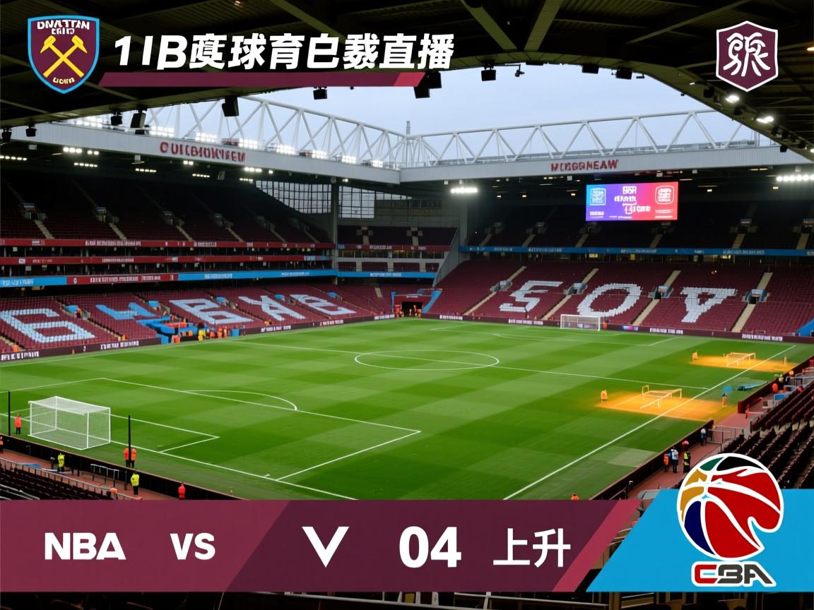 西汉姆联主场逼平纽卡素，积分榜上升  第3张