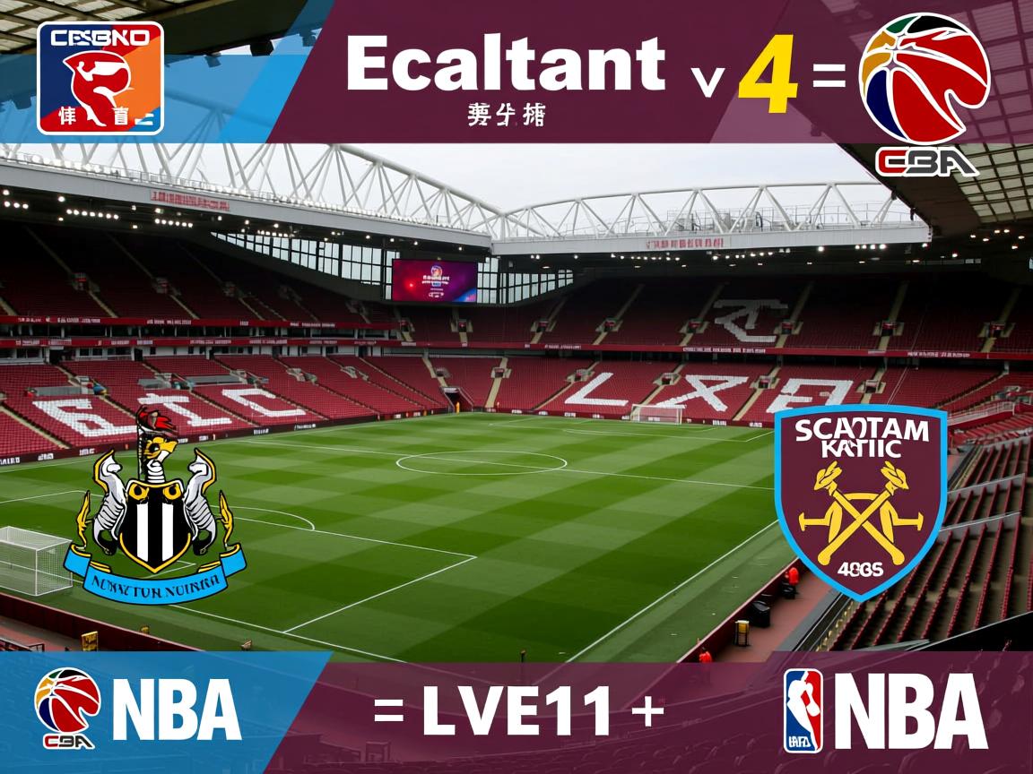 西汉姆联主场逼平纽卡素，积分榜上升  第4张