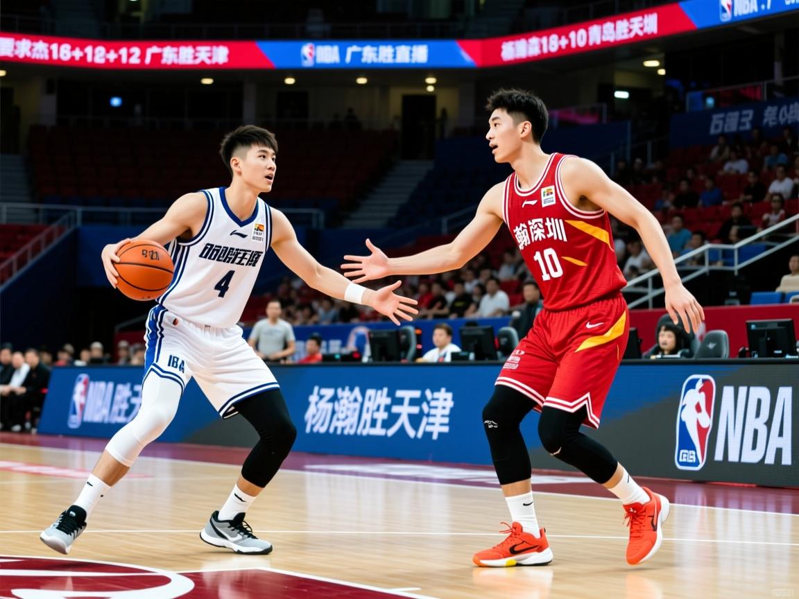 徐杰16+12广东胜天津 杨瀚森18+10青岛胜深圳 第2张