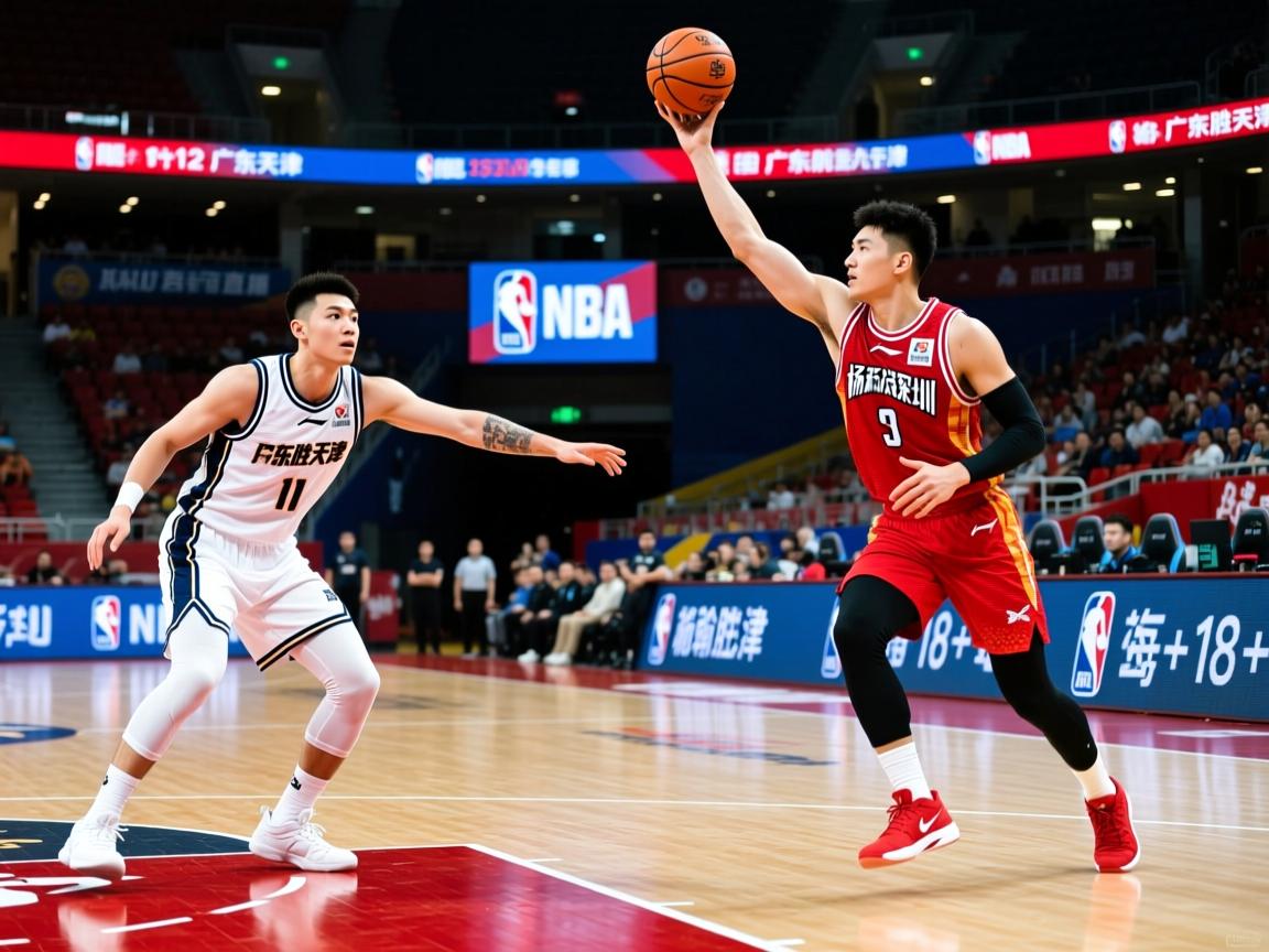 徐杰16+12广东胜天津 杨瀚森18+10青岛胜深圳 第3张
